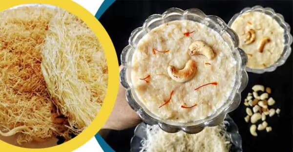 ঘিয়ে ভাজা শাহী লাচ্ছা সেমাই