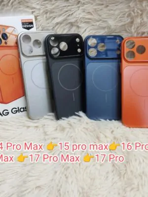 iPhone 17 Back Cover