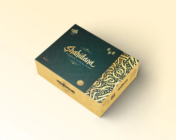 Shahidan-Mockup-2 Shahidana Semai